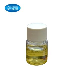蚕蛹油-chrysalis oil