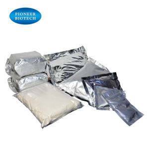 葡萄糖酸铜 （有SC）-Copper(II) gluconate-cas:527-09-3