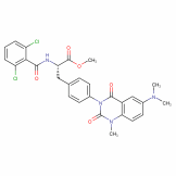 化合物CAROTEGRAST METHYL