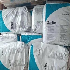 ZENITE LCP原料 251薄壁注塑(TWIM)应用
