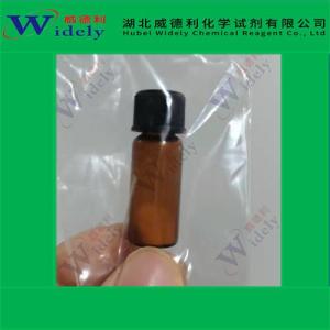 西奥骨化醇