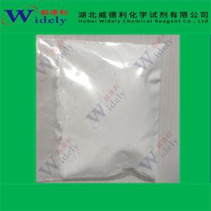 N-叔丁氧羰基-N'-甲苯磺酰基-L-精氨酸