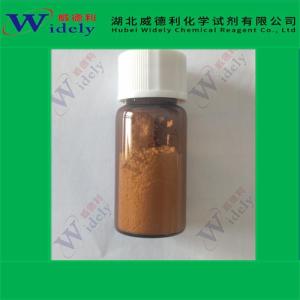 L-脯氨酸叔丁酯盐酸盐 5497-76-7
