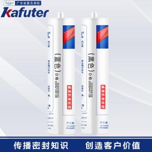 卡夫特K-5585B减速机密封