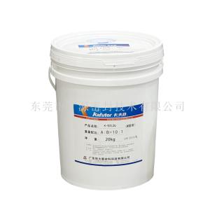 卡夫特K-5312W双组份室温固化有机硅灌封胶