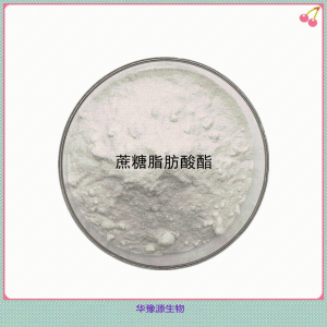 蔗糖脂肪酸酯 亲水性表面活性剂 食用乳化剂添加剂