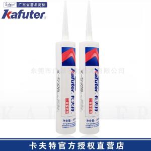 卡夫特K-5928有机硅密封胶