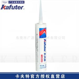 卡夫特K-5915WT阻燃密封硅胶 300ML