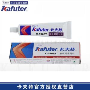 卡夫特K-5906T有机硅密封胶