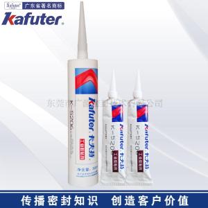 卡夫特K-5206导热硅胶 300ML