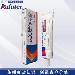 卡夫特K-5206阻燃型导热硅胶 50ml