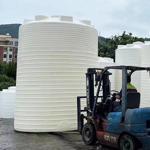 25吨化学品塑料储罐30立方聚乙烯水塔15吨PE滚塑储槽次氯酸钠水箱