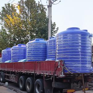 5吨pe溶药罐抗氧化浙东塑料储罐厂家10吨减水剂搅拌罐污水处理