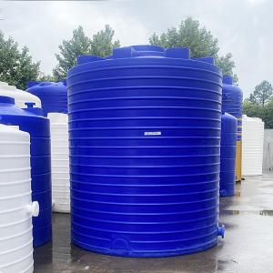 化工投药减水剂加药箱浙东容器8吨PAM搅拌桶抗酸耐碱塑料溶药罐