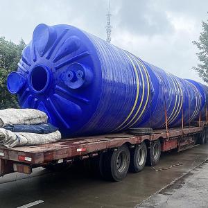 浙东30吨pe稀硫酸储罐20立方减水剂储槽塑料水箱储水罐定制搅拌桶