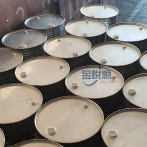 99.5%环氧氯丙烷现货价格