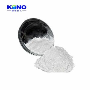 1197-18-8氨甲环酸Tranexamic Acid