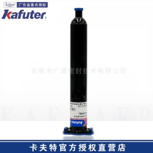 卡夫特K-3185BL紫外线固化UV胶 无影胶 60g