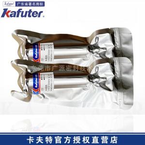 卡夫特K-6505聚氨酯热熔胶