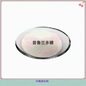 食品级普鲁兰多糖 果蔬汁糖果 增稠添加剂 短梗霉多糖