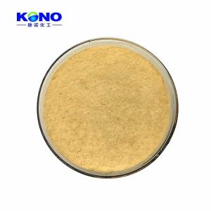 橙皮素98%橙皮甙520-33-2