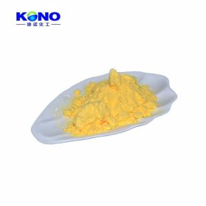 Acacetin金合欢素480-44-4