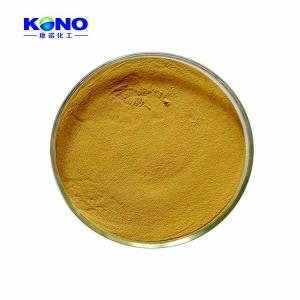 Chrysophanic acid大黄酚481-74-3大黄提取物