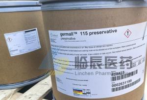 亚什兰Ashland咪唑烷基脲防腐剂germall 115 preservative