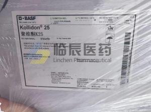 BASF巴斯夫聚维酮K25 Kollidon 25