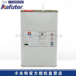 卡夫特K-1401R氯丁胶 电子定位红胶
