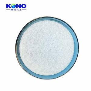 30950-27-7紫苏葶Perillartine
