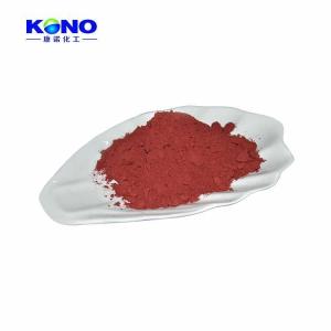 腺苷钴胺13870-90-1Coenzyme B12