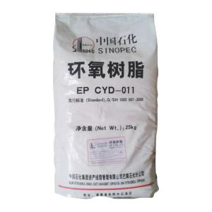 巴陵石化环氧树脂CYD-011 混凝土防腐蚀保护 汽车制造 cas61788-97-4 