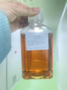 人去激素阴性AB血清，抗A抗B测定为阴性，产品备案号：晋械20240002，体外诊断试剂Ⅰ类 产品图片