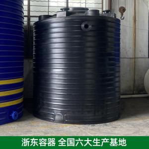 15吨减水剂塑料储罐PE水箱六大厂区厂家直销 产品图片