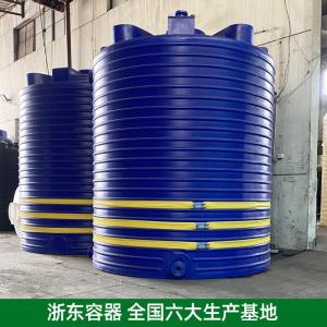 双氧水塑料储罐20吨25T一体化电解液水箱30吨PE搅拌桶化工厂家 产品图片