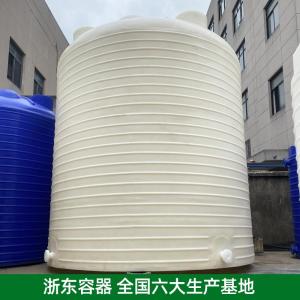 50吨塑料水箱厂家 产品图片