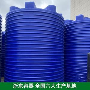 25吨PE立式储罐