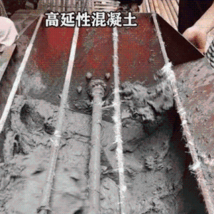 陕西抗震混凝土汉中高延性混凝土