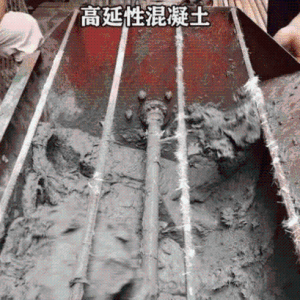 陕西高延性混凝土咸阳抗震混凝土