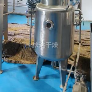 降膜浓缩强制循环蒸发设备 单效双废水蒸发器