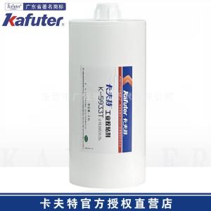 卡夫特K-5933T有机硅密封胶