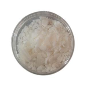 二苯甲酮 纯度99.5% 香料定香剂 紫外线吸收剂 光固化剂 cas119-61-9 