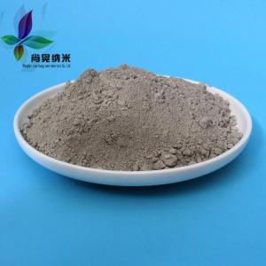 纳米碳化硅 微米超细碳化硅 球形碳化硅