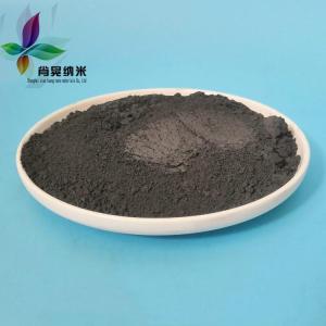 纳米二硫化钼 片状二硫化钼 超细二硫化钼