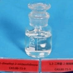 1,3-二甲基-2-咪唑啉酮 DMI 产品图片