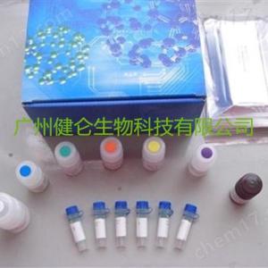 登革病毒IgG/IgM抗体诊断试剂盒（ELISA法）说明书