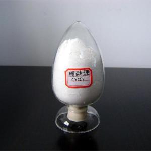 电子级碳酸锂 纯度99.5% 催化剂制备 电池正极材料 分析化学 554-13-2 