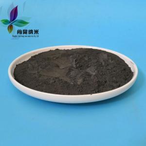 超细硫化钨纳 米二硫化钨 微米二硫化钨 