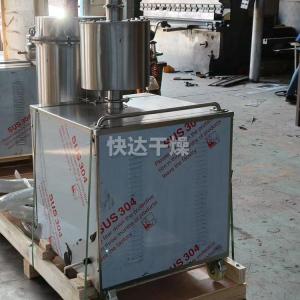 全自动吸粉机化工食品粉体真空上料机